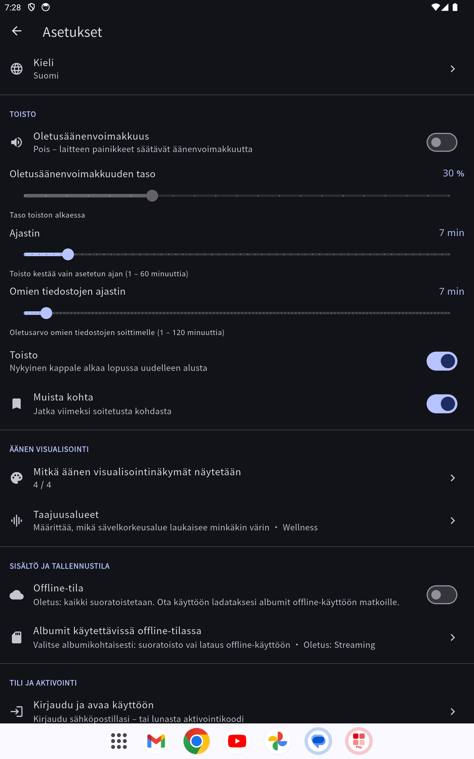 Asetukset osioineen: Toisto, Kieli, Mukavuus ja ”Tili ja aktivointi”